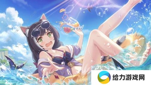 公主连结狂暴格里芬怎么过 狂暴格里芬BOSS解析图片2